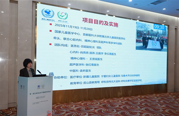 图片6.jpg 图片6.jpg