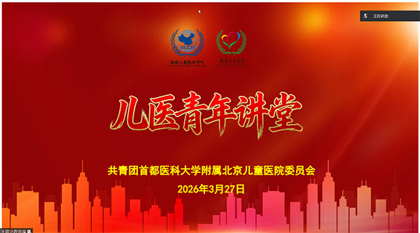 图片8.jpg 图片8.jpg