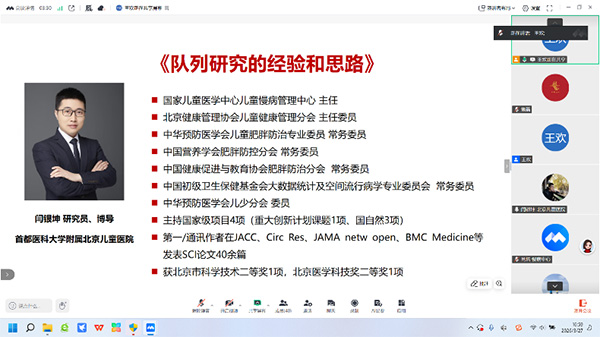 图片9.jpg 图片9.jpg