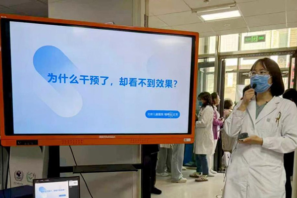 图片16.jpg