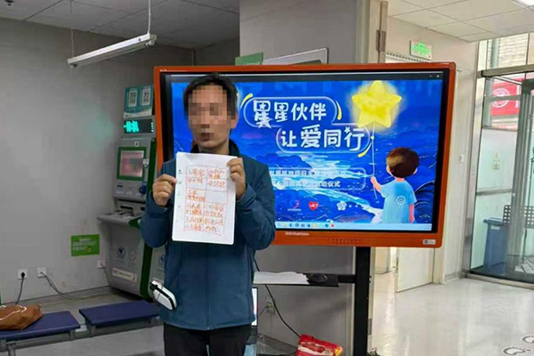 图片17.jpg