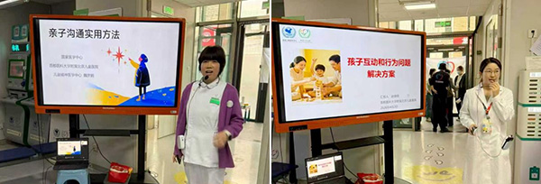 图片18.jpg