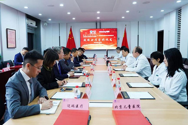 图片20.jpg 图片20.jpg