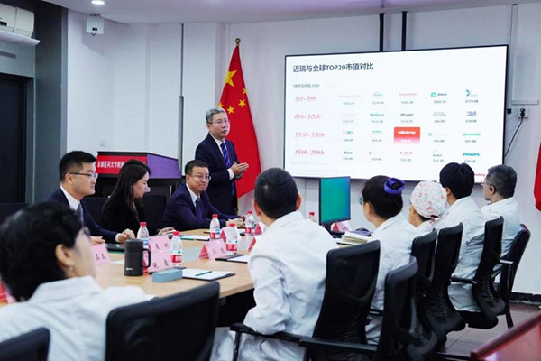 图片23.jpg 图片23.jpg