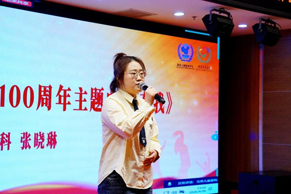图片32.jpg