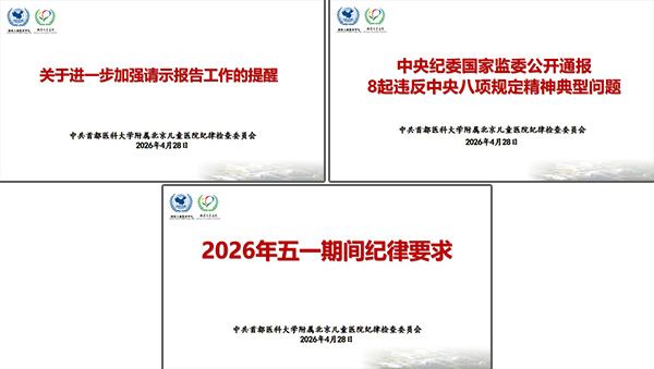 图片-3.jpg