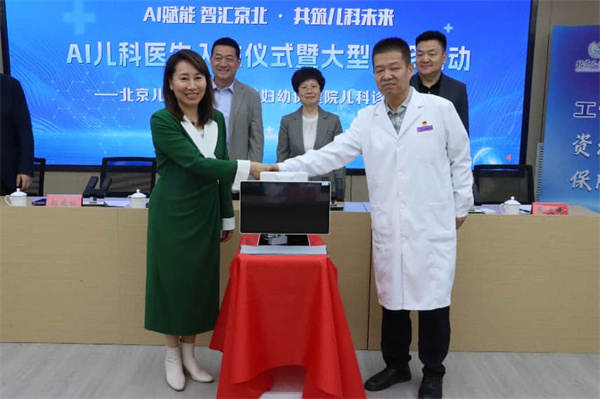图片4.jpg 图片4.jpg