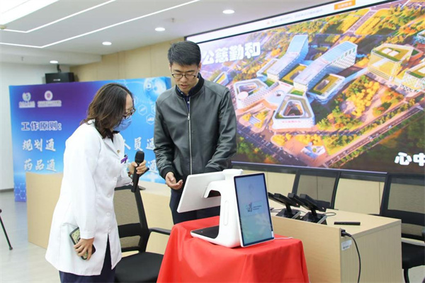 图片1.jpg 图片1.jpg