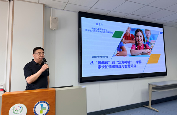 图片4.jpg 图片4.jpg