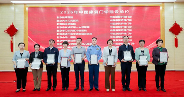 图片6.jpg 图片6.jpg