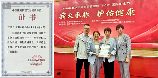 图片7.jpg 图片7.jpg