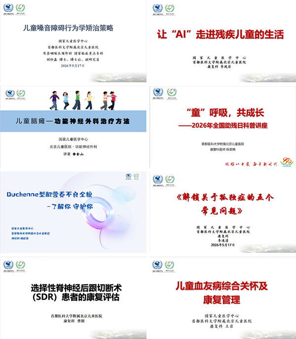 图片-1.jpg 图片-1.jpg