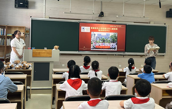 图片23.jpg