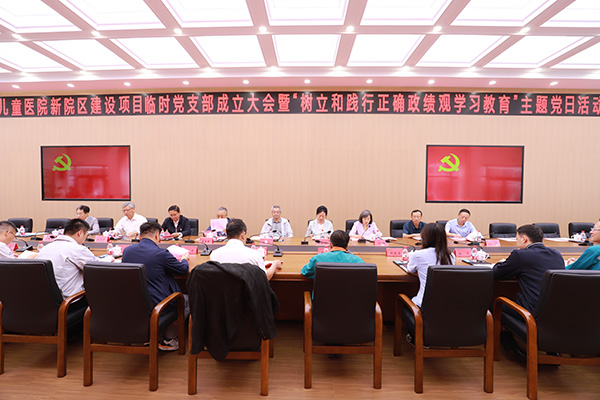 图片39.jpg 图片39.jpg