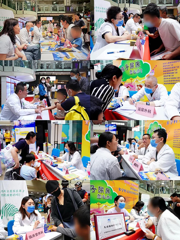 图片11.jpg 图片11.jpg