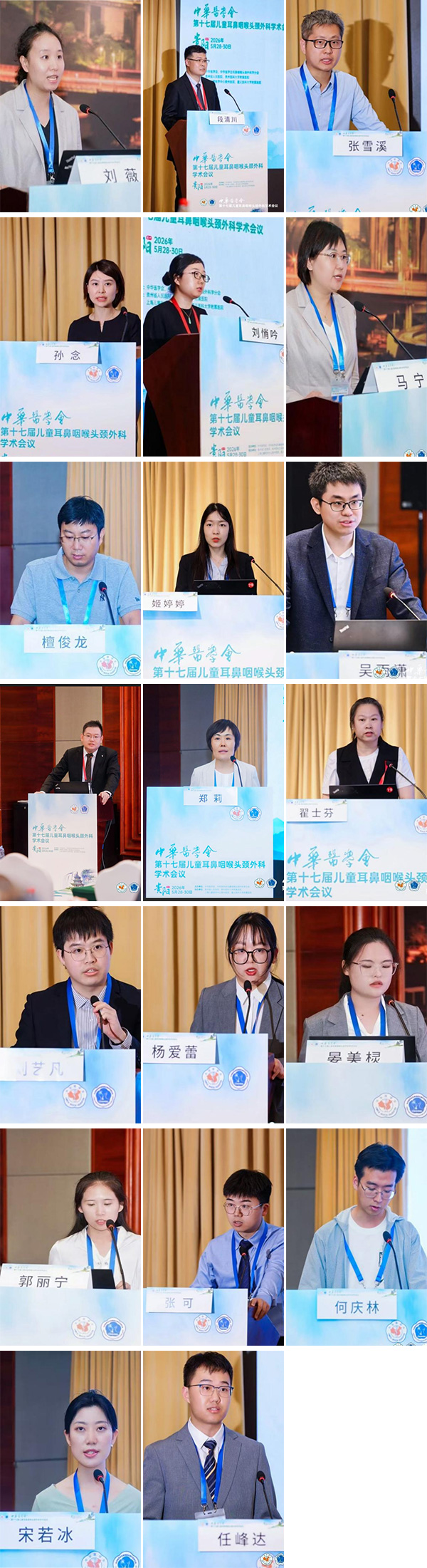 图片23.jpg