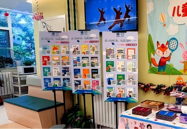 图片5(1).jpg 图片5(1).jpg