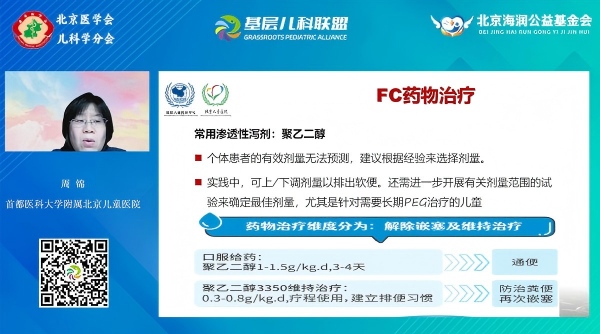 图片8(1).jpg