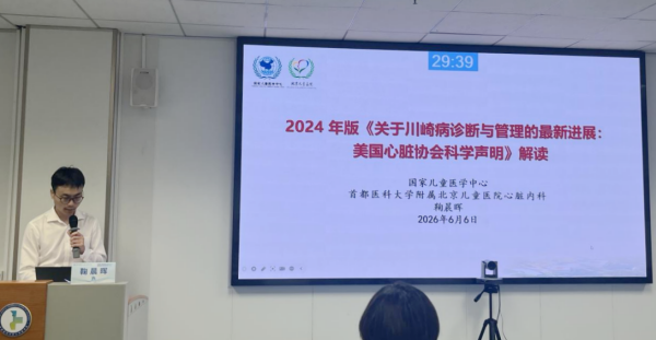 图片12.png 图片12.png