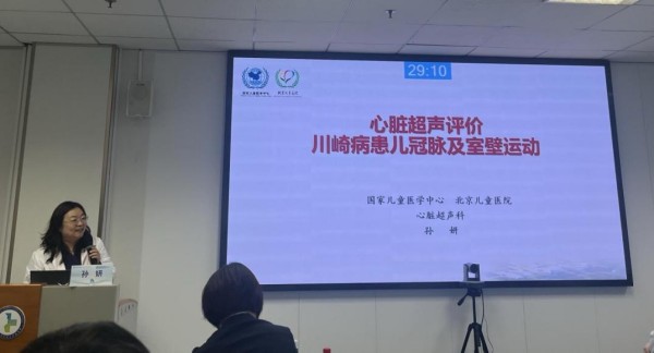 图片15.jpg 图片15.jpg