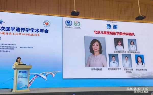 图片8.jpg 图片8.jpg