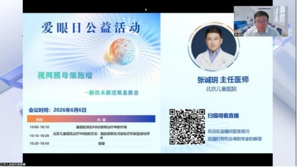 图片9.jpg