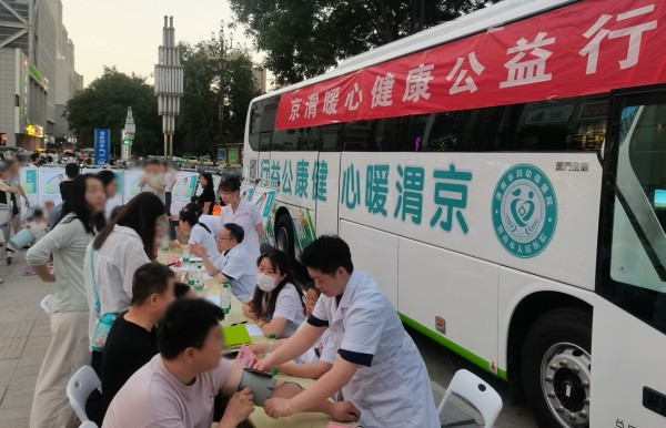 图片17.jpg