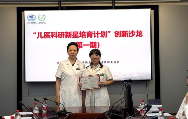 图片26.jpg 图片26.jpg