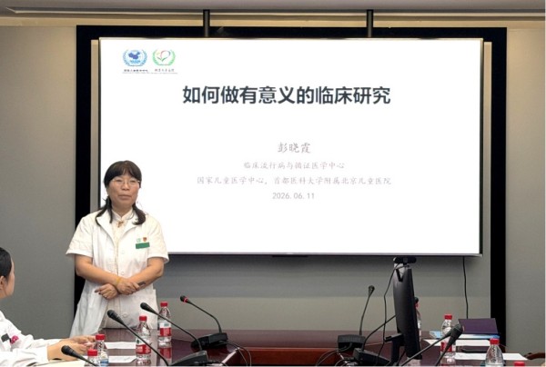 图片27.jpg 图片27.jpg