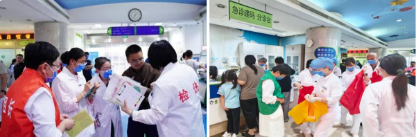 图片20.jpg