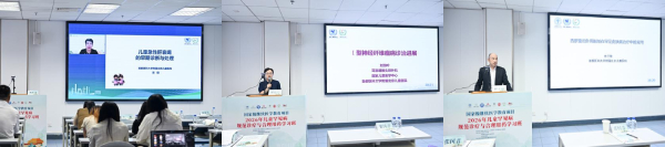 图片 24.jpg 图片 24.jpg