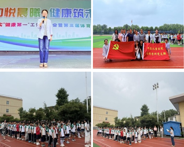 图片46.jpg 图片46.jpg