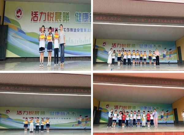 图片54.jpg 图片54.jpg