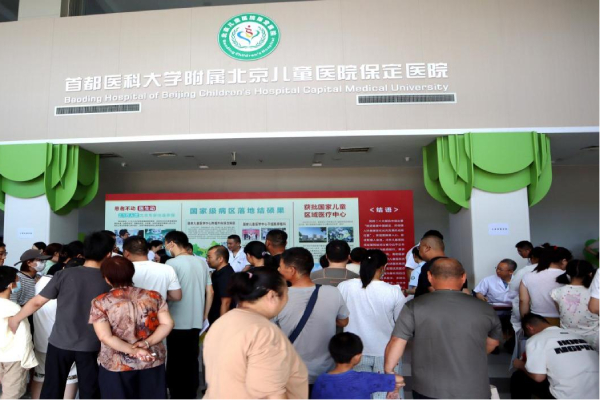 图片5.jpg