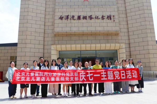 图片12.jpg 图片12.jpg