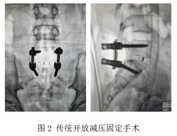 图片 2.jpg 图片 2.jpg