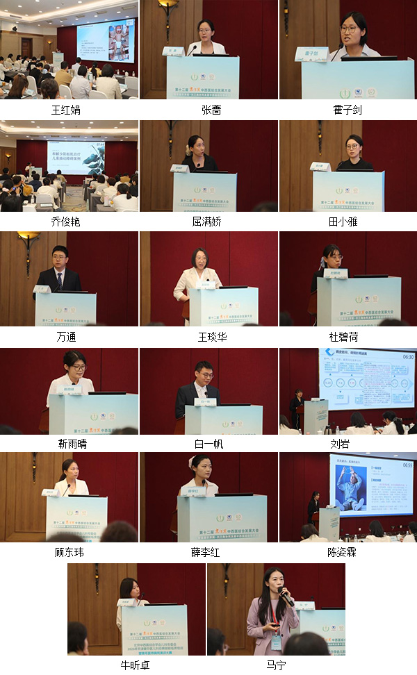 图片71.jpg 图片71.jpg