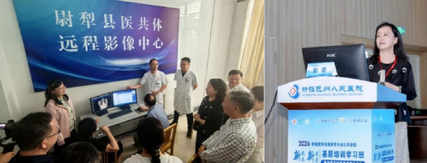 图片55.jpg 图片55.jpg