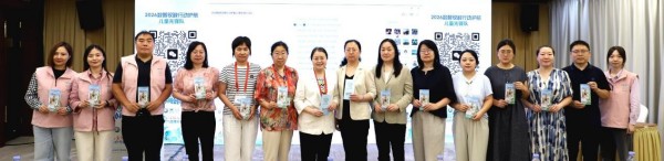 图片8.jpg 图片8.jpg