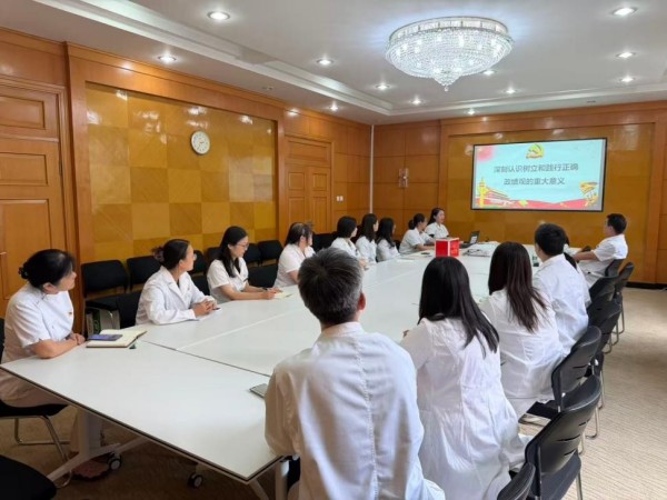 图片19.jpg 图片19.jpg