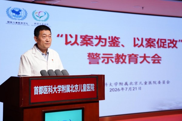 图片3.jpg 图片3.jpg