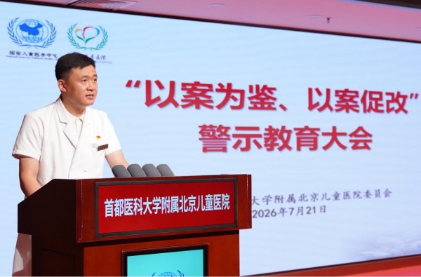图片4.jpg 图片4.jpg