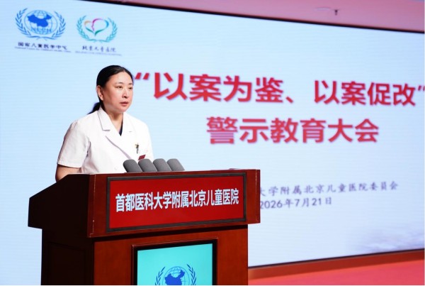 图片5.jpg 图片5.jpg