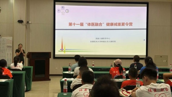 图片9.jpg