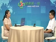 儿童意外伤害（下）
