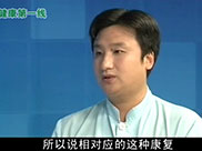 化脓性脑膜炎（上）