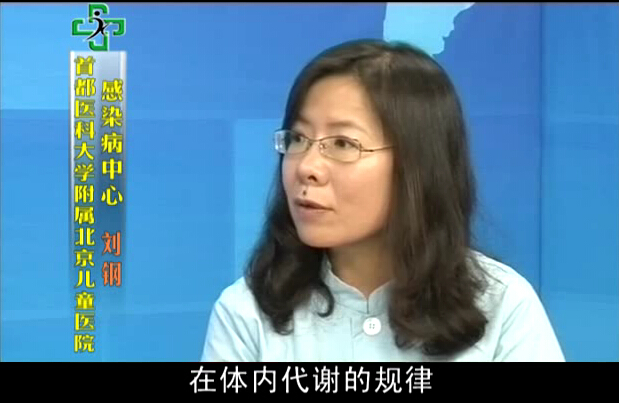 化脓性脑膜炎（下）
