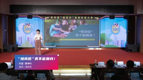 “情商低”真不能赖我