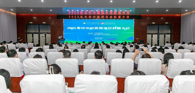 中医科创新皮影科普剧《承天寺夜游调形篇》入选中华中医药学会首批科普工作典型案例