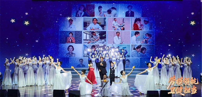 创意折桂,闪耀舞台——我院荣膺“劳模领航 卫健担当”专题展演最佳创意奖